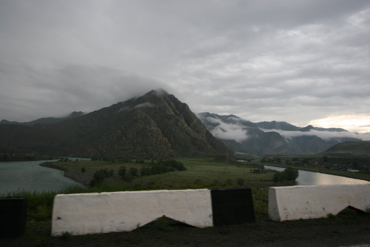 Алтай