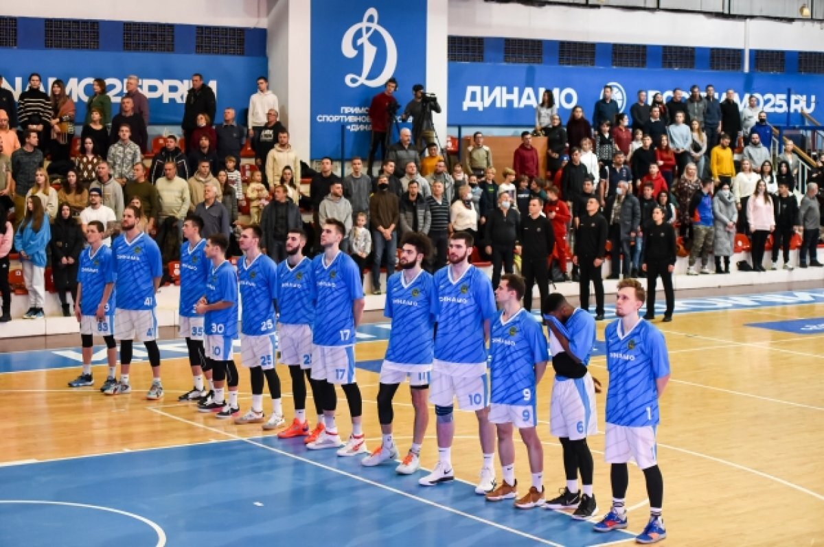    Первая игра БК «Динамо» в Суперлиге пройдёт сегодня во Владивостоке