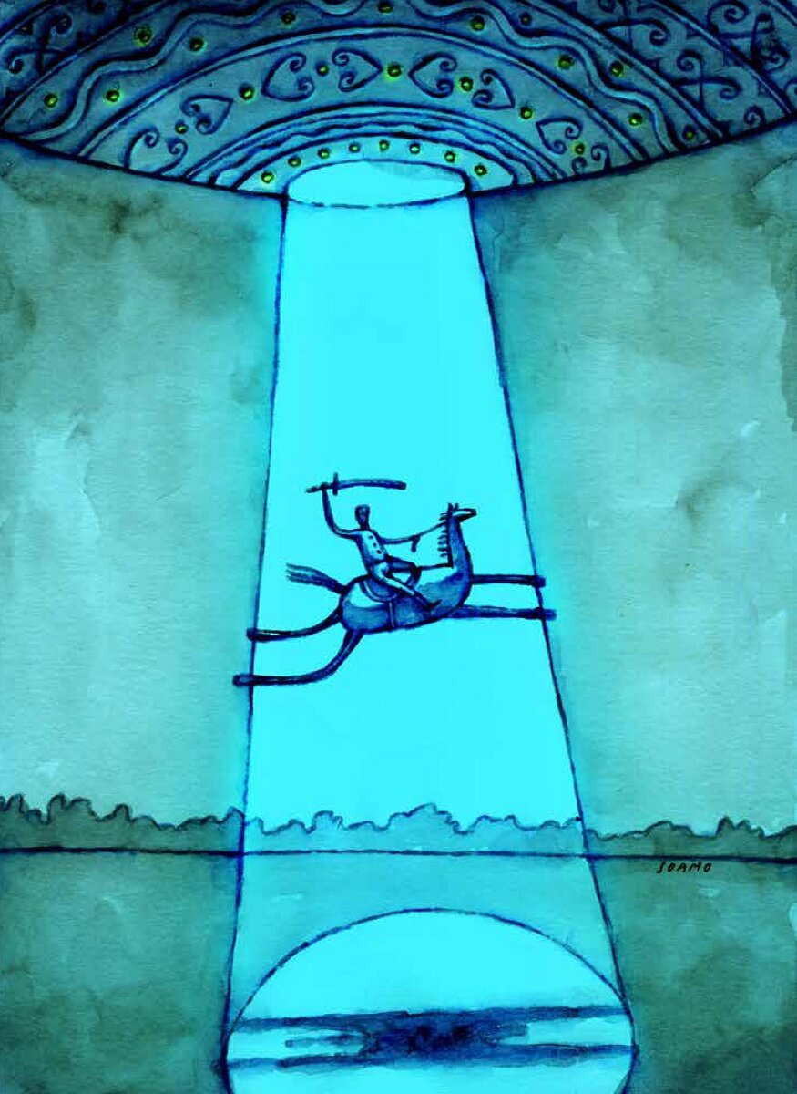 Иллюстрация Владимира Камаева