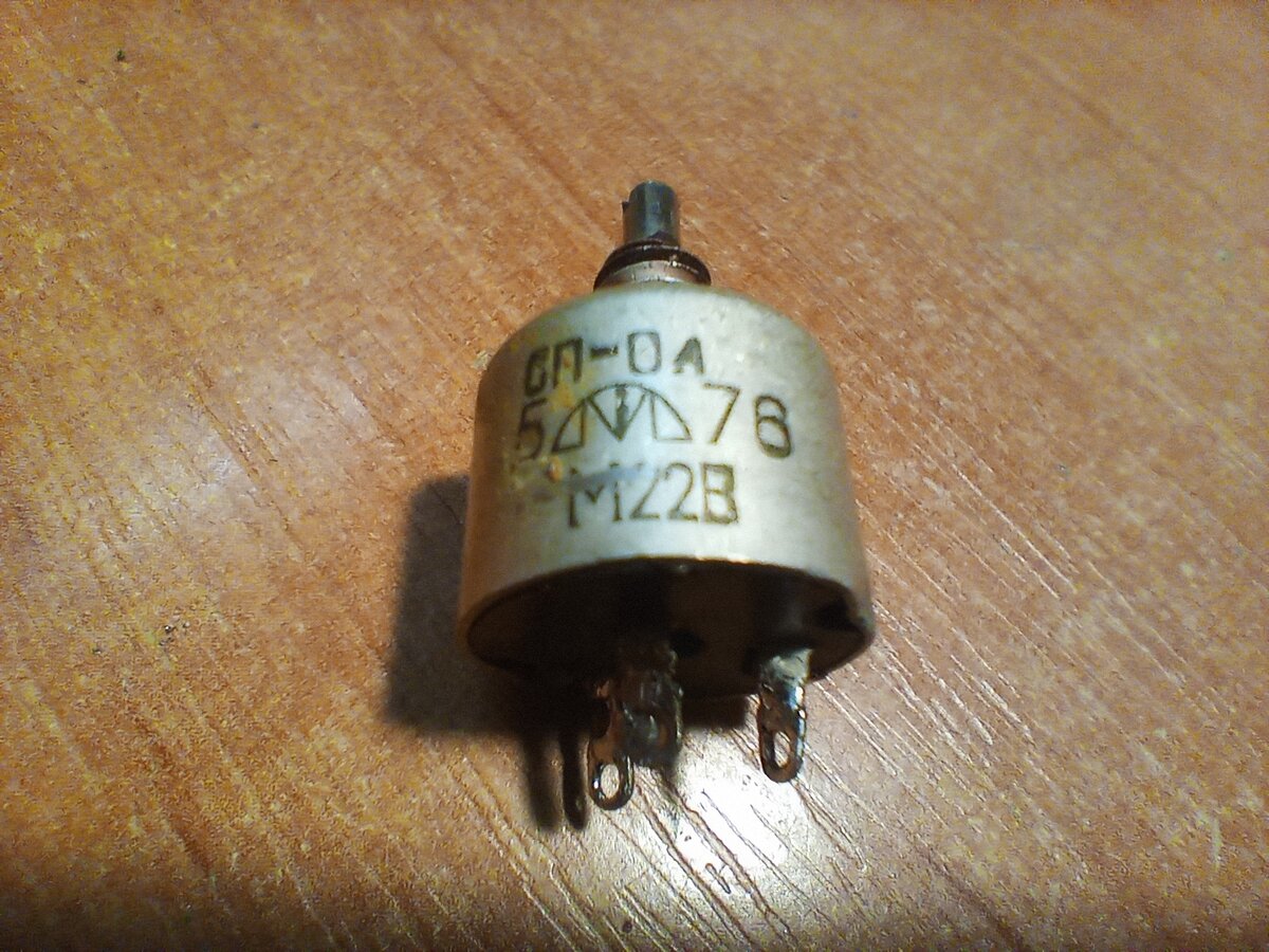 СП-04 на 220кОм.