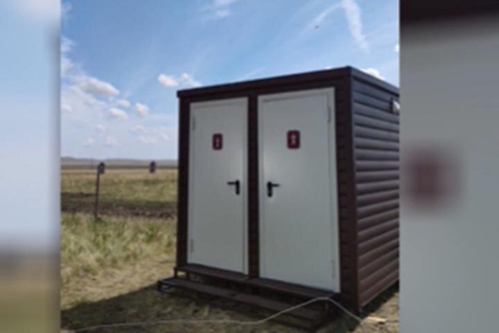 Скриншот видео ТВ7 