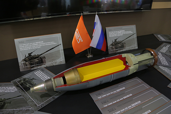                                                                         3ВОФ128