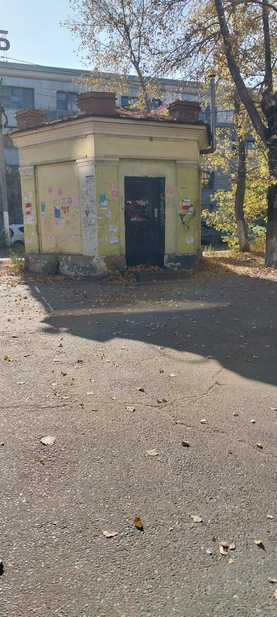 Гайка