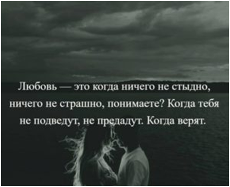 Читать онлайн «Незваные гости в городе Идеал», Хелена Дагган – Литрес