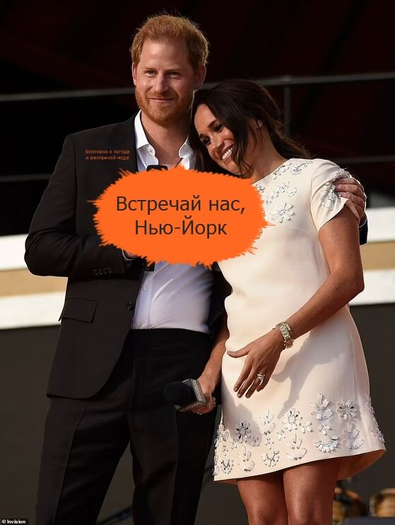 В 2018 годуГарри и Меган прознесли вдохновляющие речи на концерте Global Citizen в Нью-Йорке