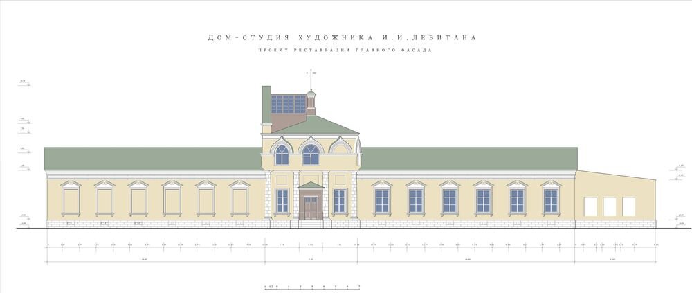 План реставрации, 1960 год