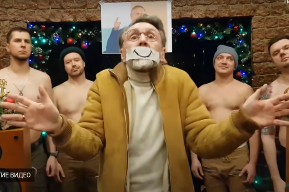    Кадр из клипа на песню «Покаянная».