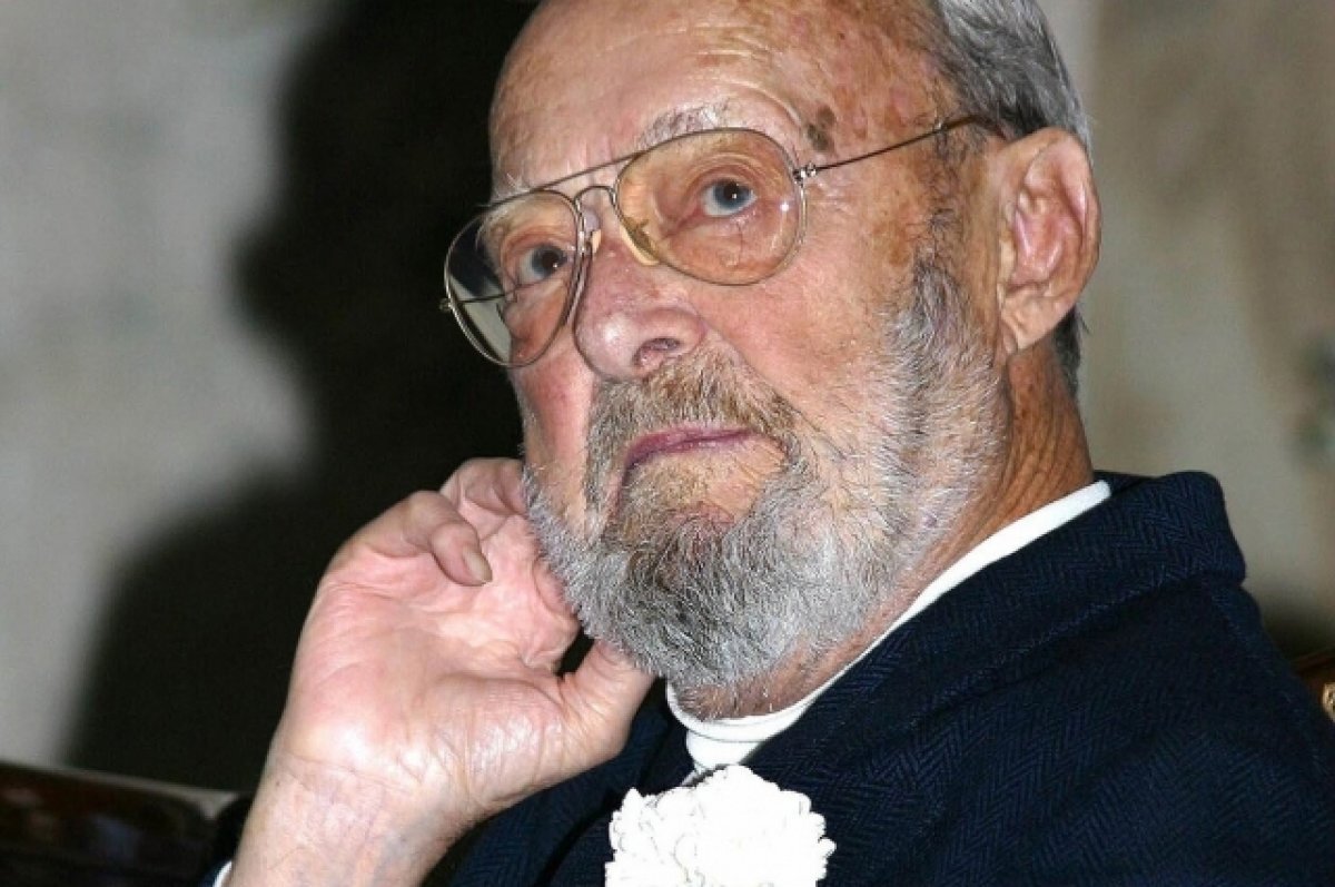    Бернард Липпе-Бистерфельдский