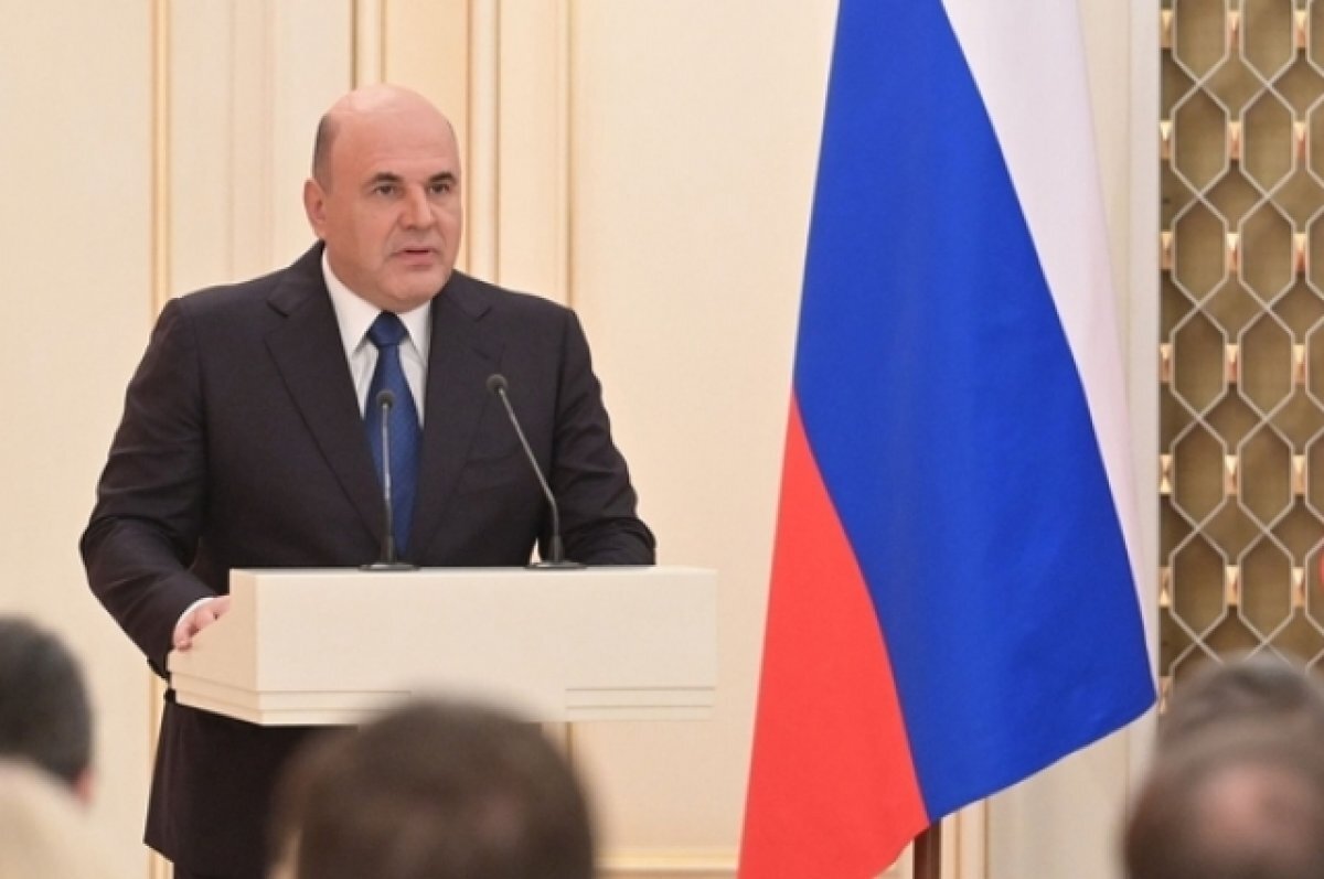    Мишустин вручил премии Правительства РФ педагогам из Чувашии