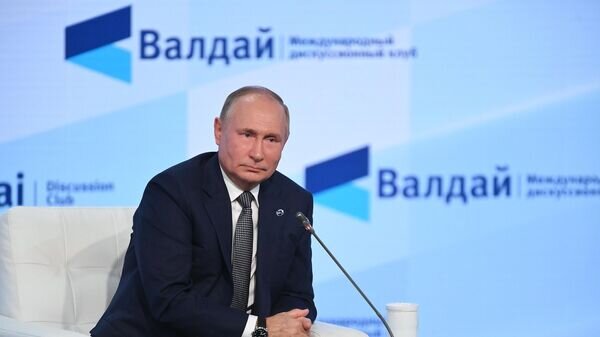    © Sputnik / Максим Блинов