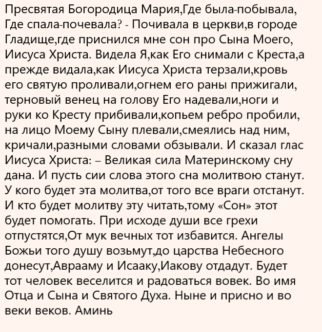 Картинки Яндекс