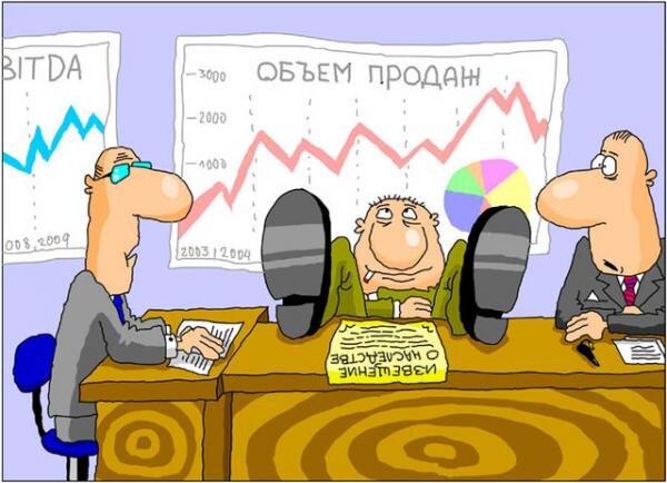 Картинка из Интернета