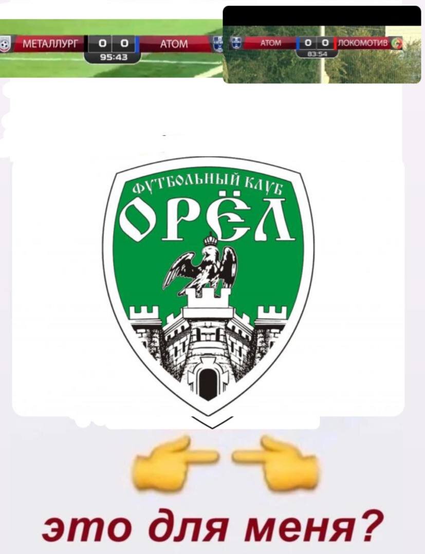 Но и не забываем про недавнюю ничью Оскола и Лисок