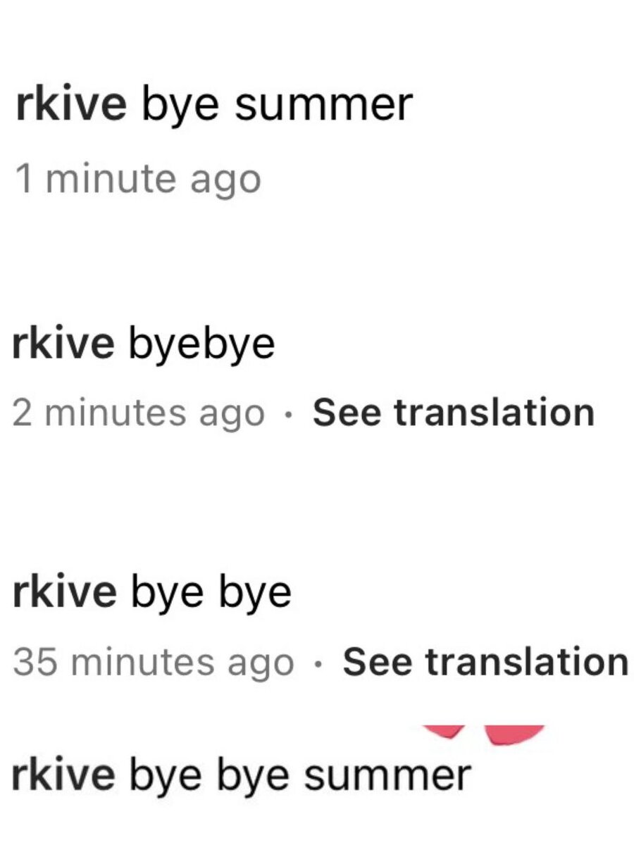 Финальный вариант подписи: Пока-пока, лето