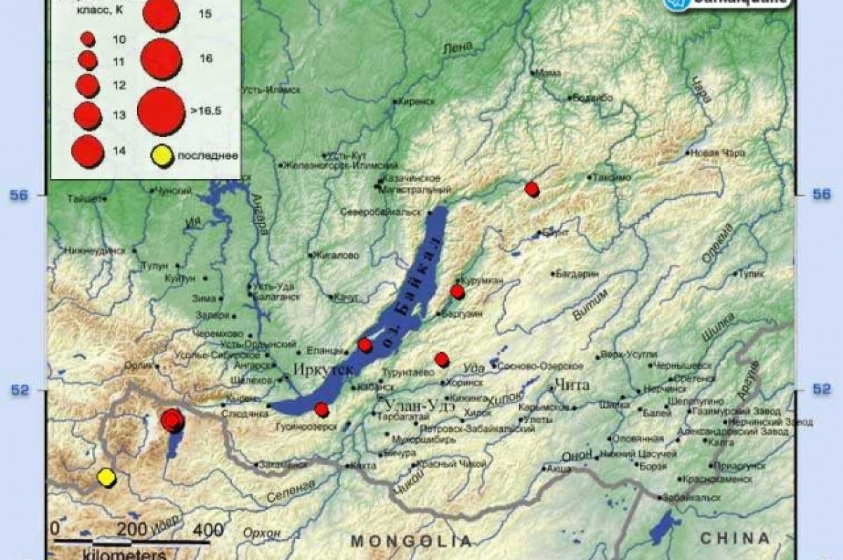    Жители Бурятии почувствовали землетрясение 6 октября
