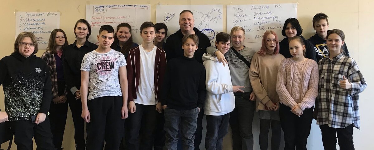 Фото с выпускниками Лидерского курса "Молодые Львы" в 2021 году