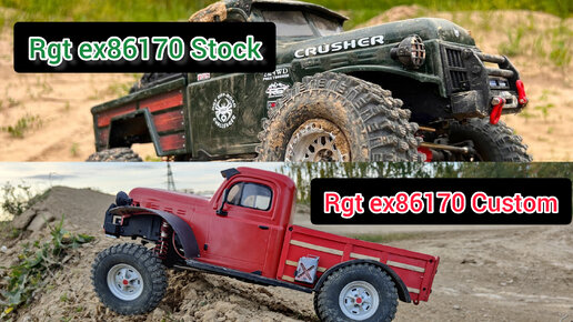 Переделка машинки. Rgt ex 86170. Dodge Power Wagon