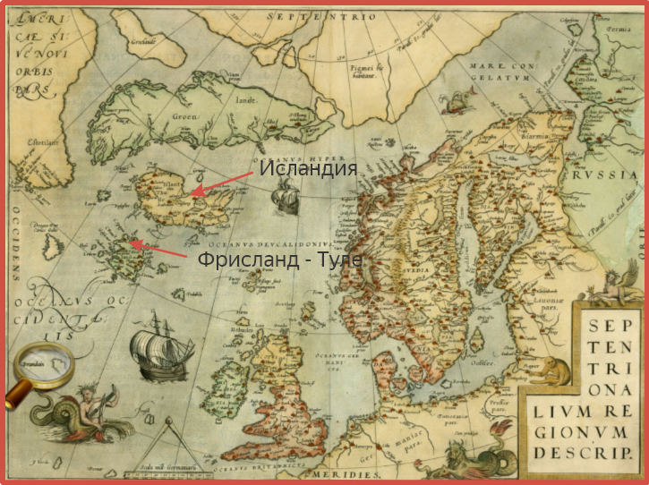 https://expositions.nlr.ru/ex_map/invented_territory/images/11_2.jpg
