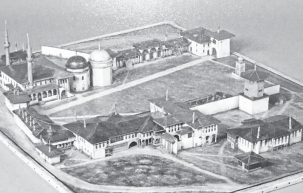 Илл.16 использована realnoevremya.ru иллюстрация из книги «История крымских татар» 