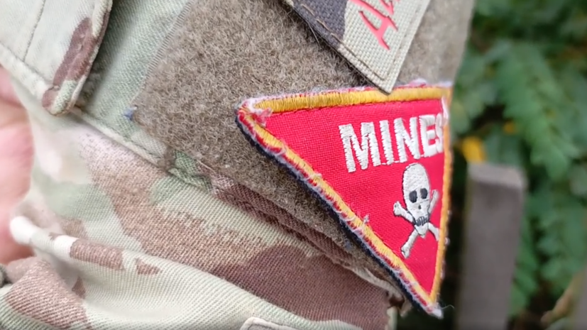    Кадр: видео RT