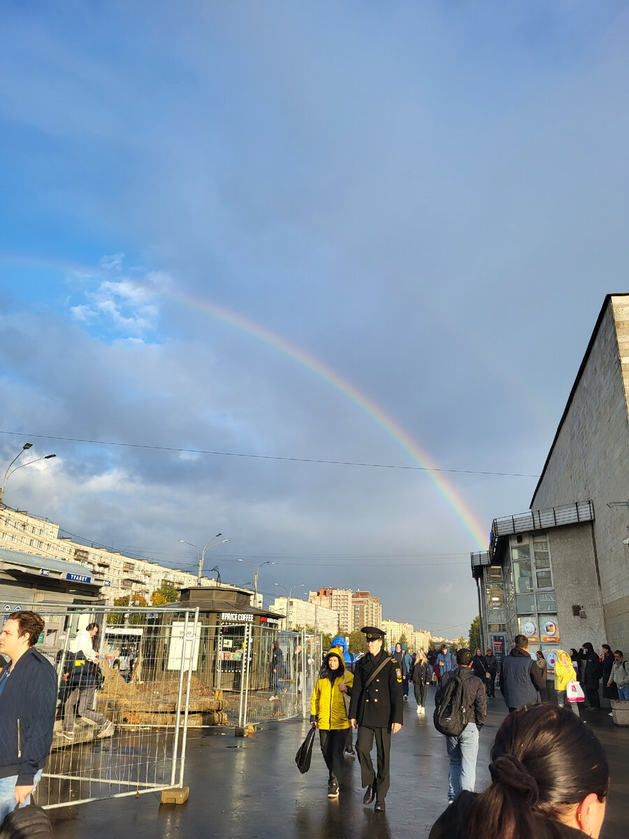 Радугу сегодня встретила😍