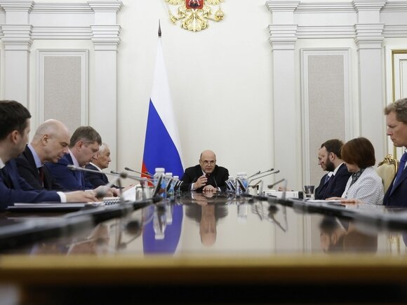    Фото с сайта government.ru