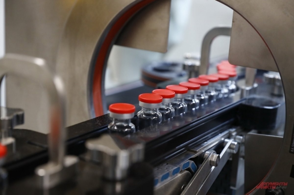    Глава ТПП призвал усилить поддержку производителей компонентов для лекарств