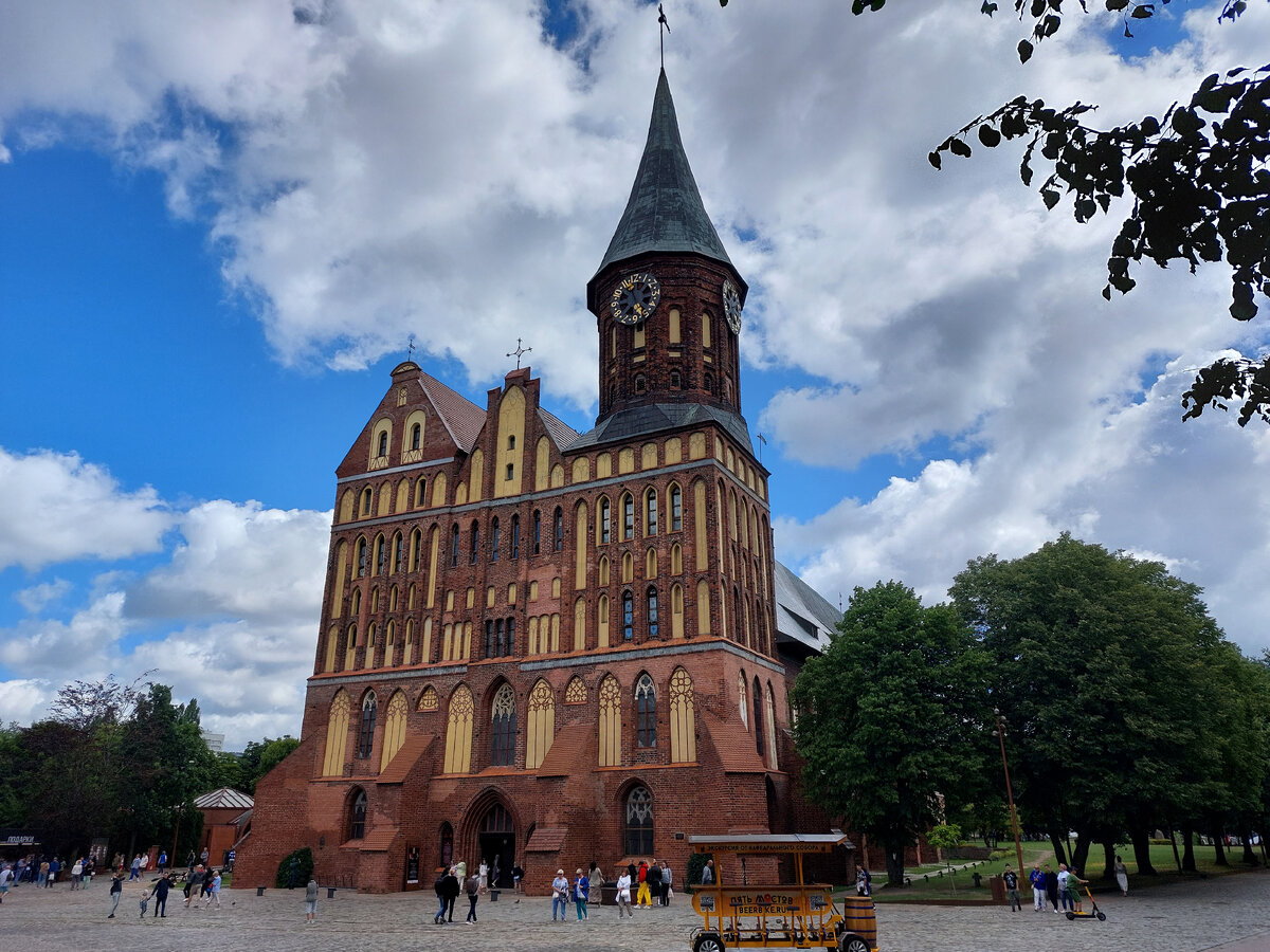 Кафедральный собор в Калининграде