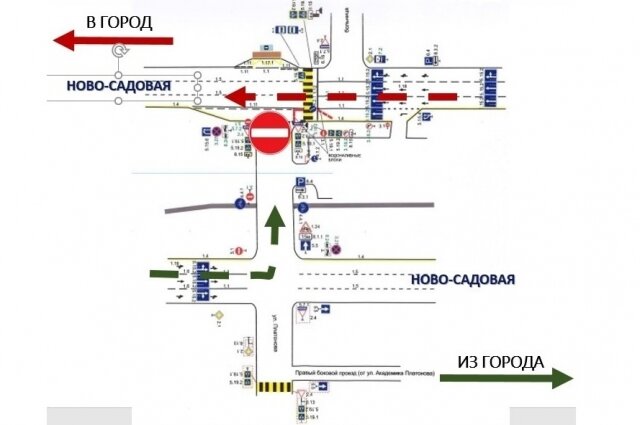    Фото: ГИБДД Самарской области ВК