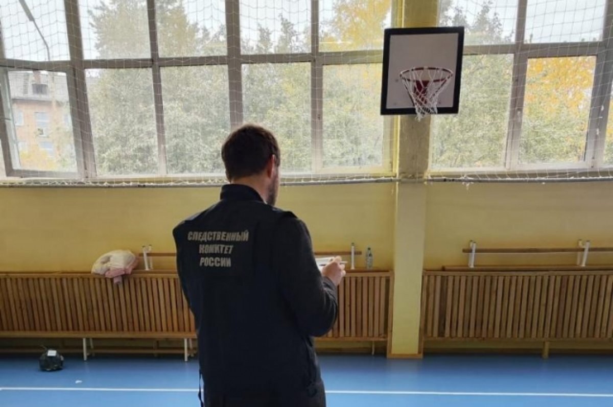    СК проводит проверку.