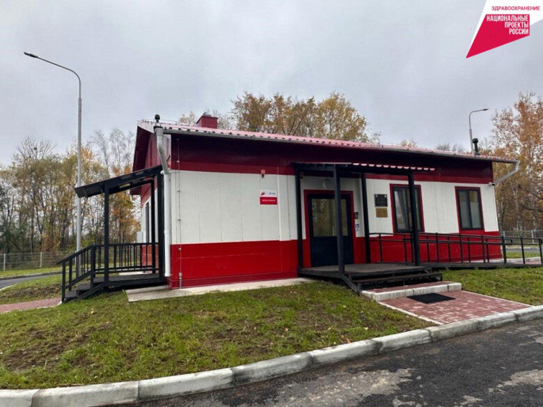 Фото: Пресс-служба министерства здравоохранения Хабаровского края