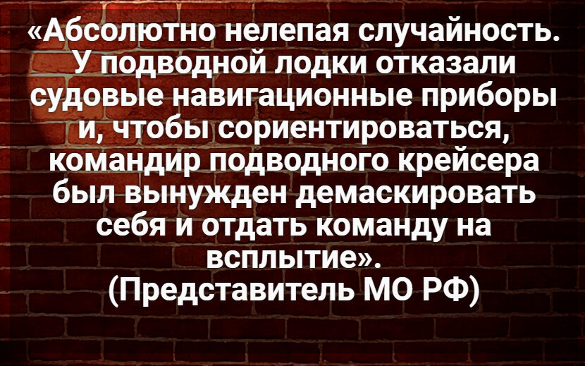Автор: В. Панченко