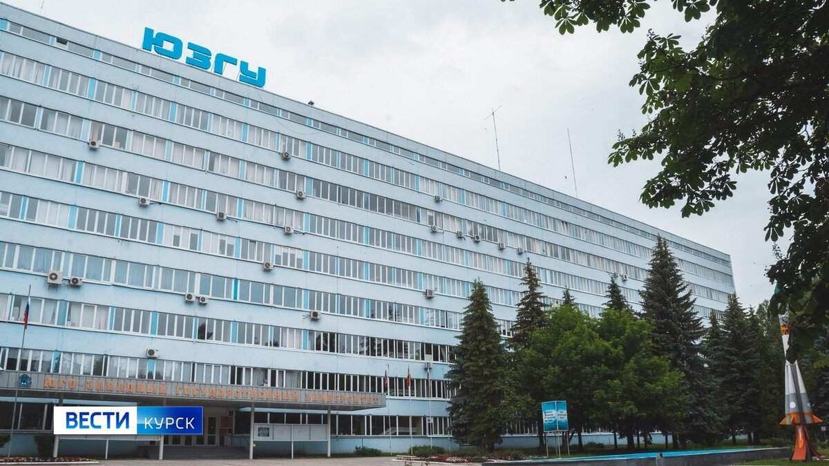    Команда курского ЮЗГУ – победитель конкурса "Студенческий стартап"