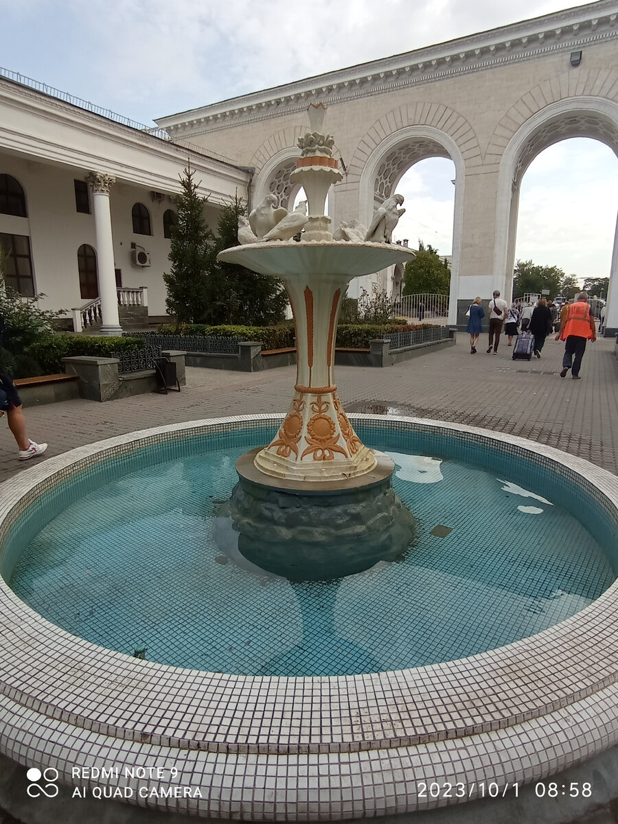 Вокзал симферополь