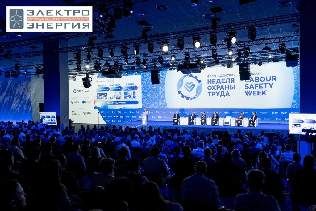 ВНОТ-2023