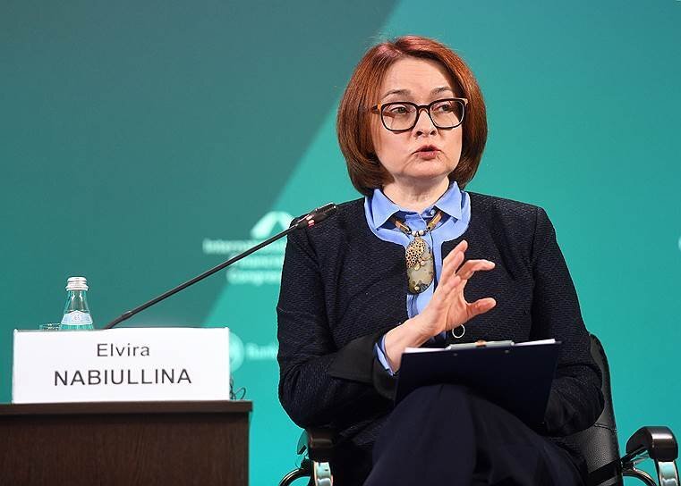 Эльвира набиуллина биография личная жизнь муж