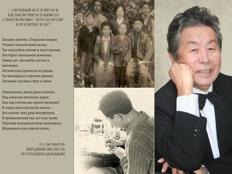     Фото: Министерство культуры и туризма РК