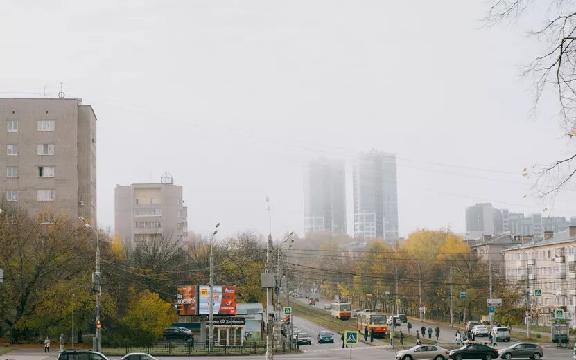    Погода в Ижевске на выходные: с 7 по 9 октября ждем похолодание до +3°С и дождь со снегом