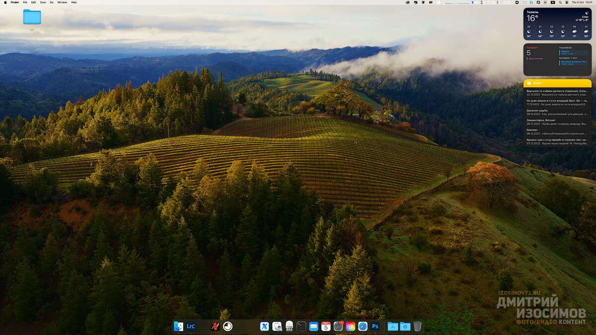 По умолчанию толковых виджетов — кот наплакал