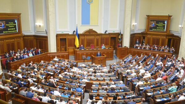    © Facebook* (*деятельность Meta по реализации Facebook запрещена в России как экстремистская) / Верховна Рада України