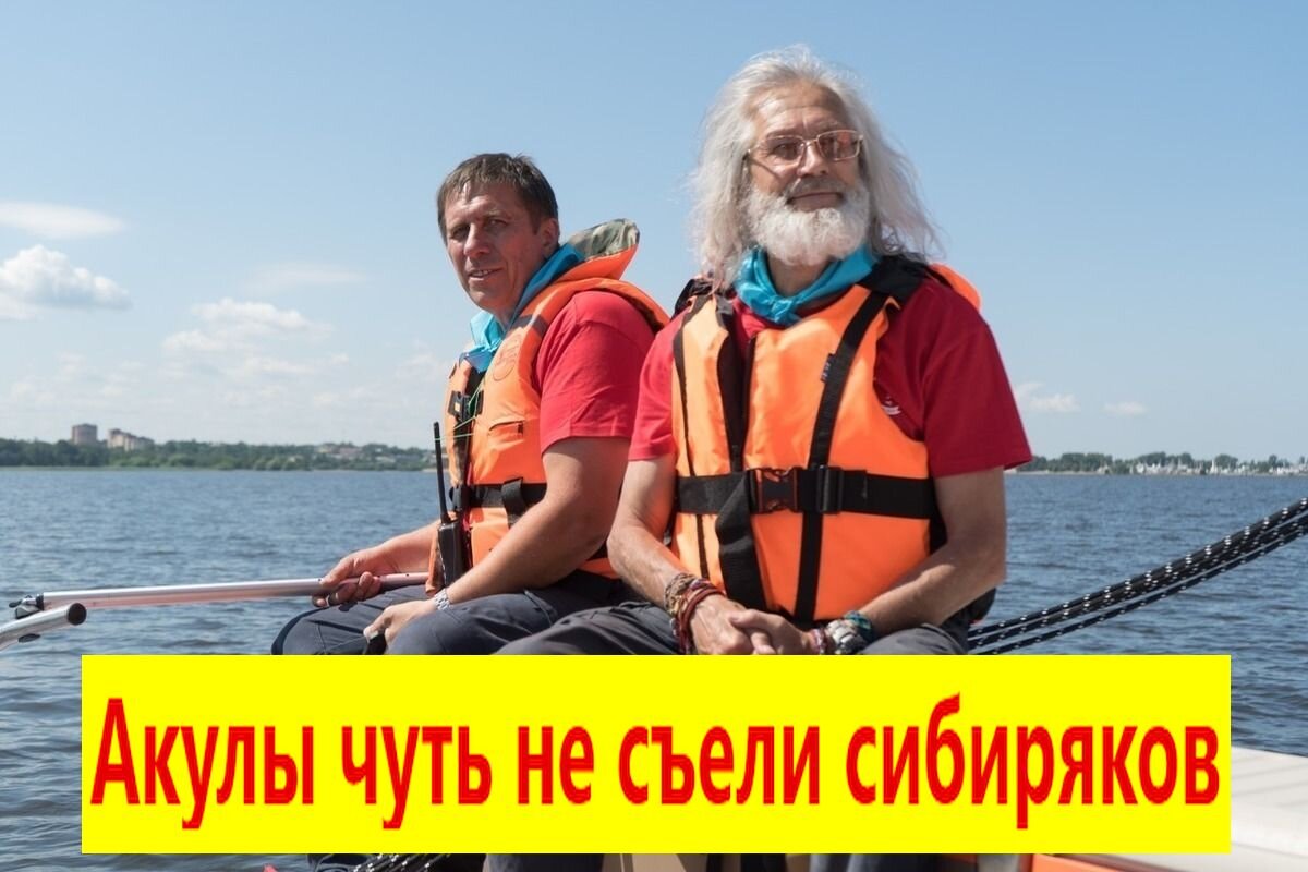Станислав Березкин и Евгений Ковалевский. Фото из архива "7 секретов"