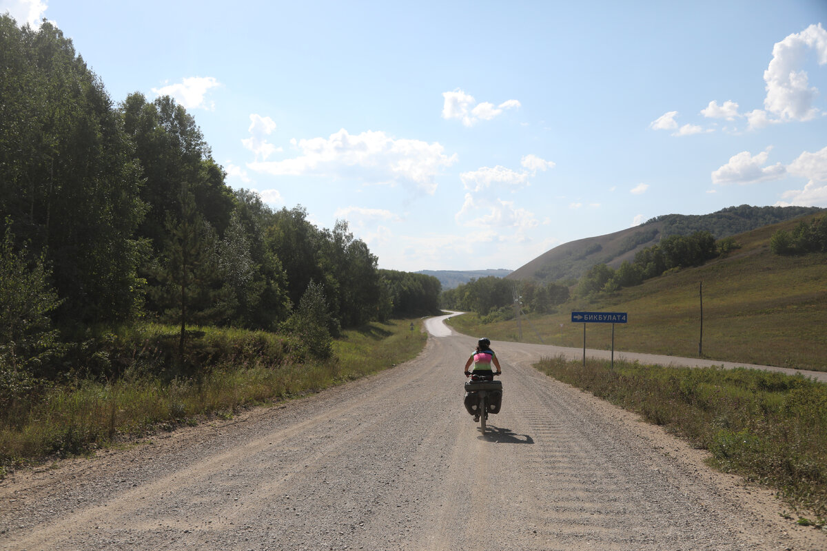 13 августа именины. именинники 16 августа. 12 августа именины. 8 августа именины. поздравления с днём ангела.