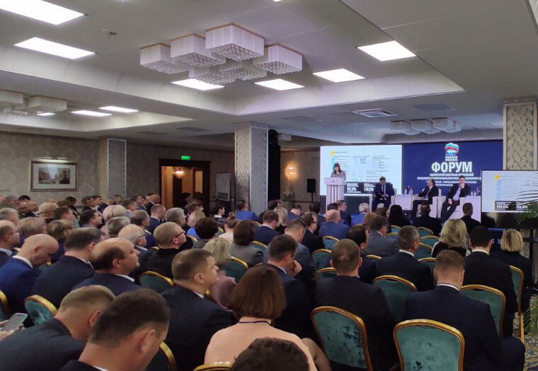    Елена Ситникова на форуме в Челябинске выступила с докладом о развитии Кургана и Курганской области