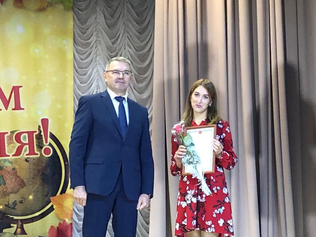 Газета в бежецке. 4 Школа Бежецк учителя фотографии
