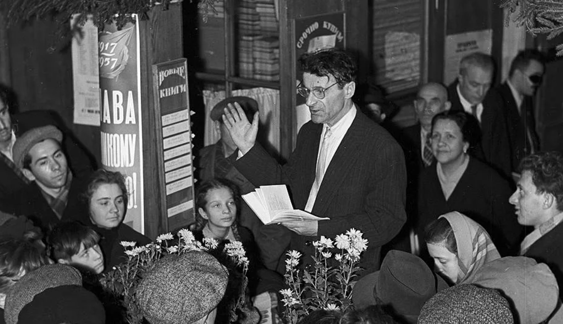 Осенью 1955 года возникло литературное объединение. Поэты 70-х. Поэзия 60-х годов. Поэты 70-х годов 20 века