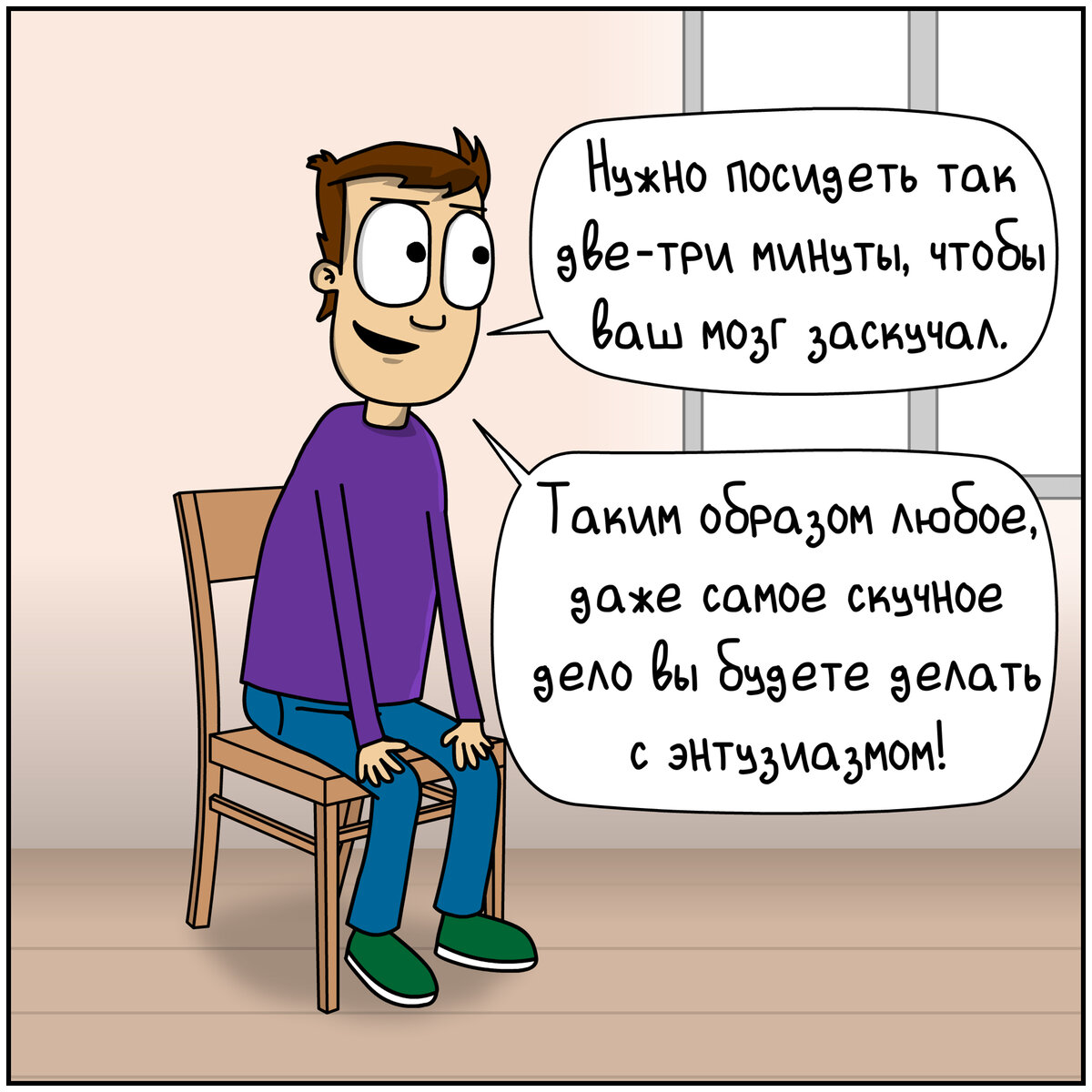 -2-3
