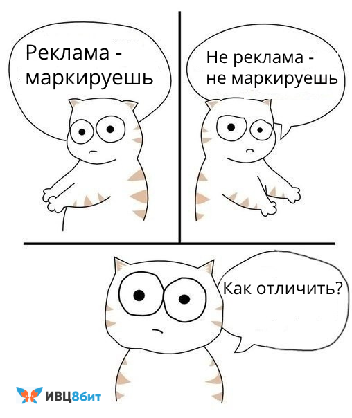 Котик поможет