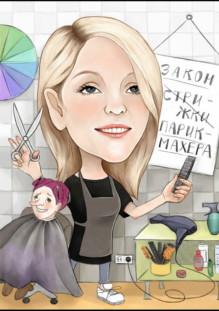 О том, что у каждого мастера свой путь. Когда-то давно я решилась.