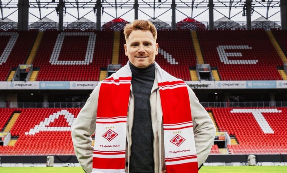 Гильермо Абаскаль (без планшета). Москва, "Открытие Арена", 2022.