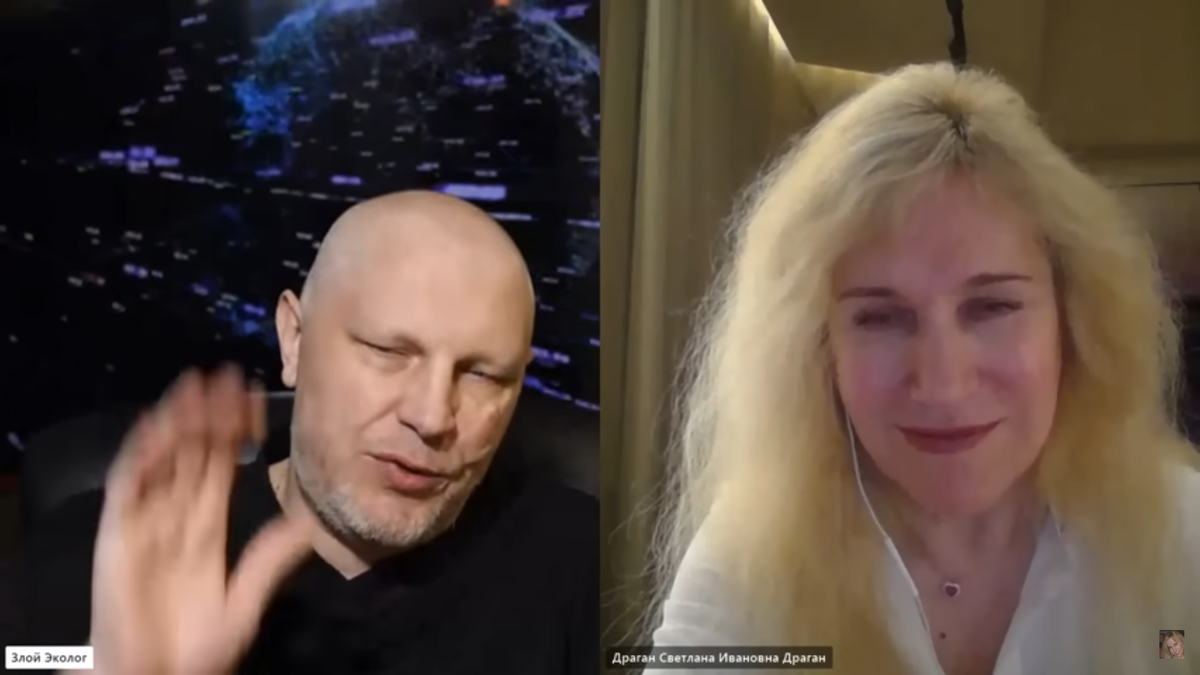 светлана драган астролог. светлана драган астролог. драган астролог последние прогнозы на 2024. светлана драган астролог. драган астролог последние прогнозы на 2024.